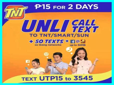 tnt utp15 promo|TNT UTP15: How to Register Easily .